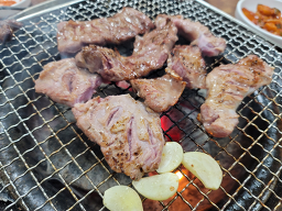 Honggiwa 4