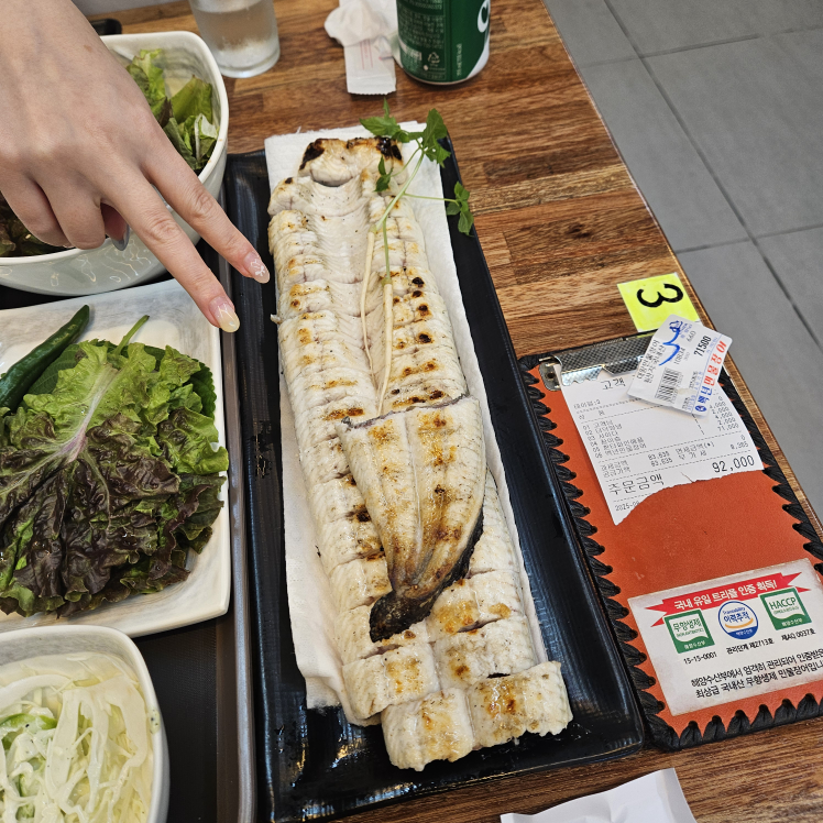 Baeknyeonjangeo (백년장어) 2