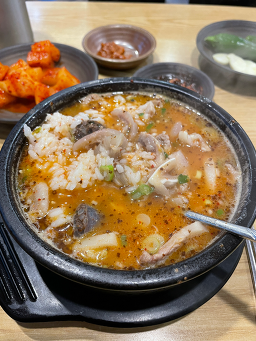 Baekamwangsundae 4