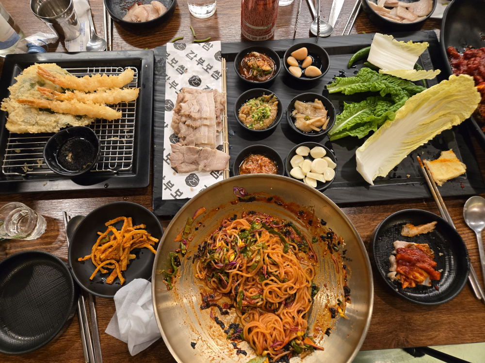 Gapbubossam (갑부보쌈) 2