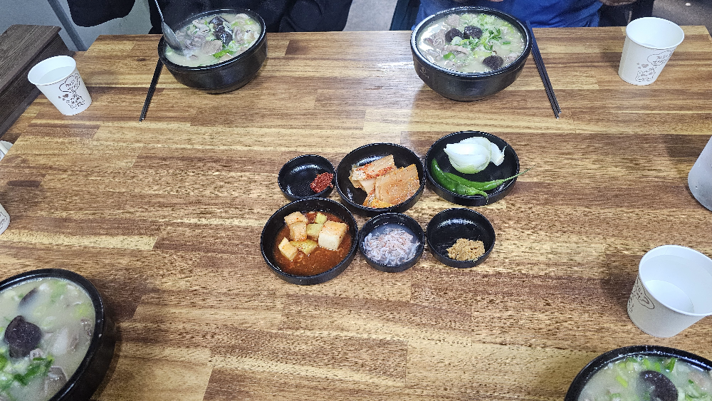 우시장국밥 5
