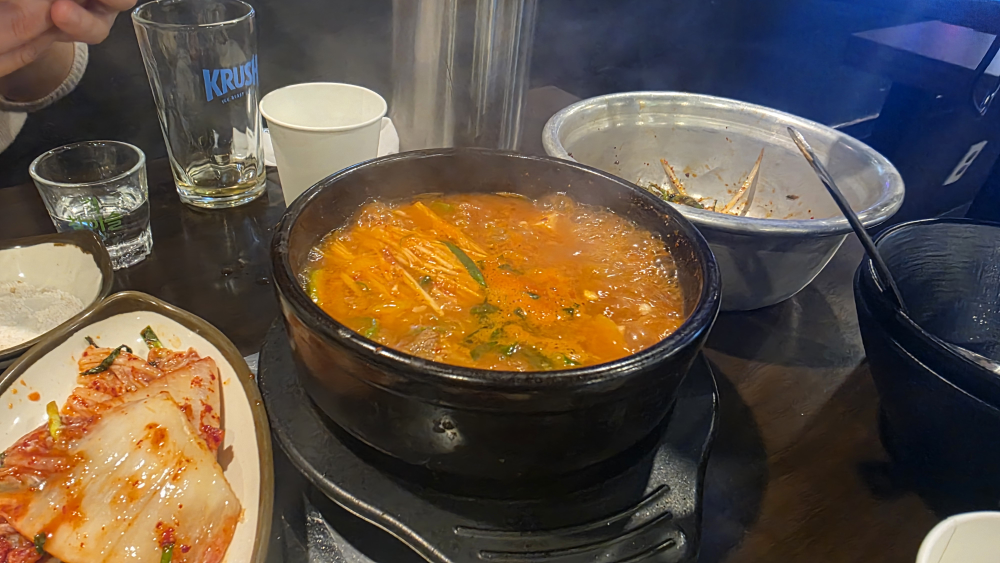 Tuppulhanucheonguk 4