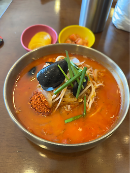 뽕사부 5