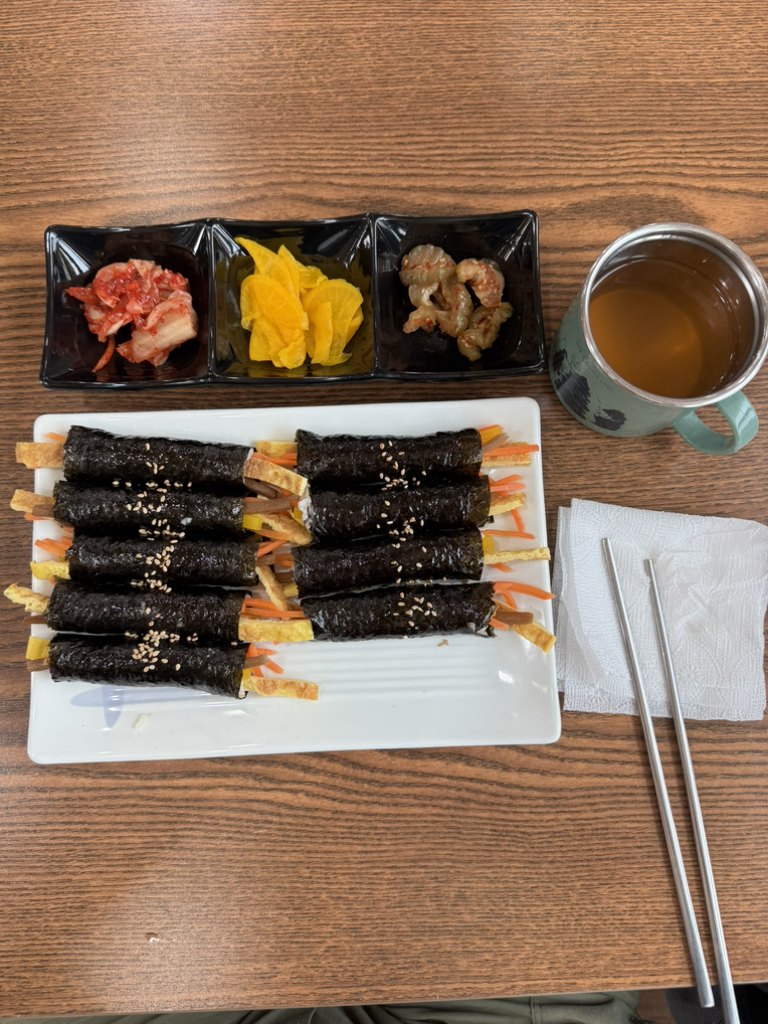 Nadeurigimbap (나드리김밥) 1