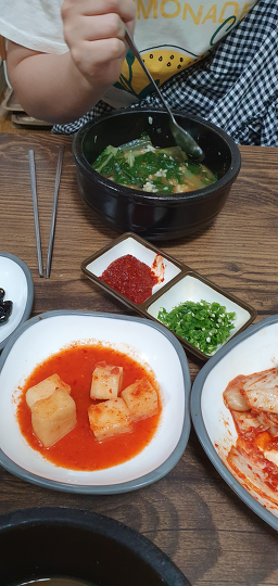 Ilmisikdang (일미식당) 3