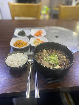 고기명가 1