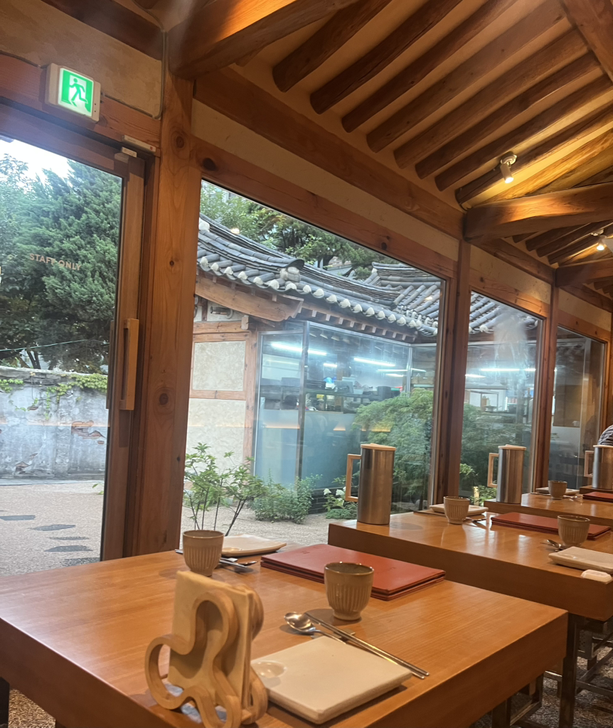 정담은보쌈 북촌점 사진 2