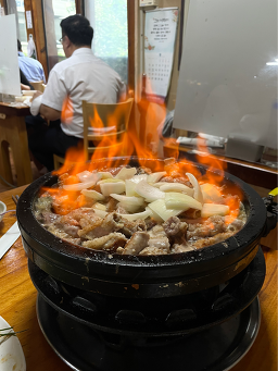 종가집 사진 8