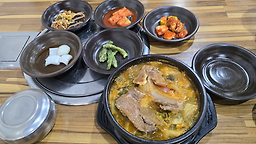Ujugamjatang (우주감자탕) 2