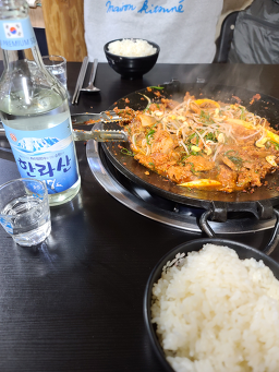 사라봉주물럭 대표 사진
