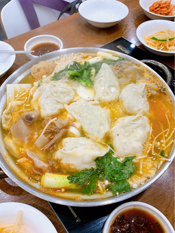 Pyeongandomandujip 5
