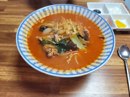 Mallihyang (만리향) 1