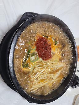Jinwonheukyeomsogadeun 6