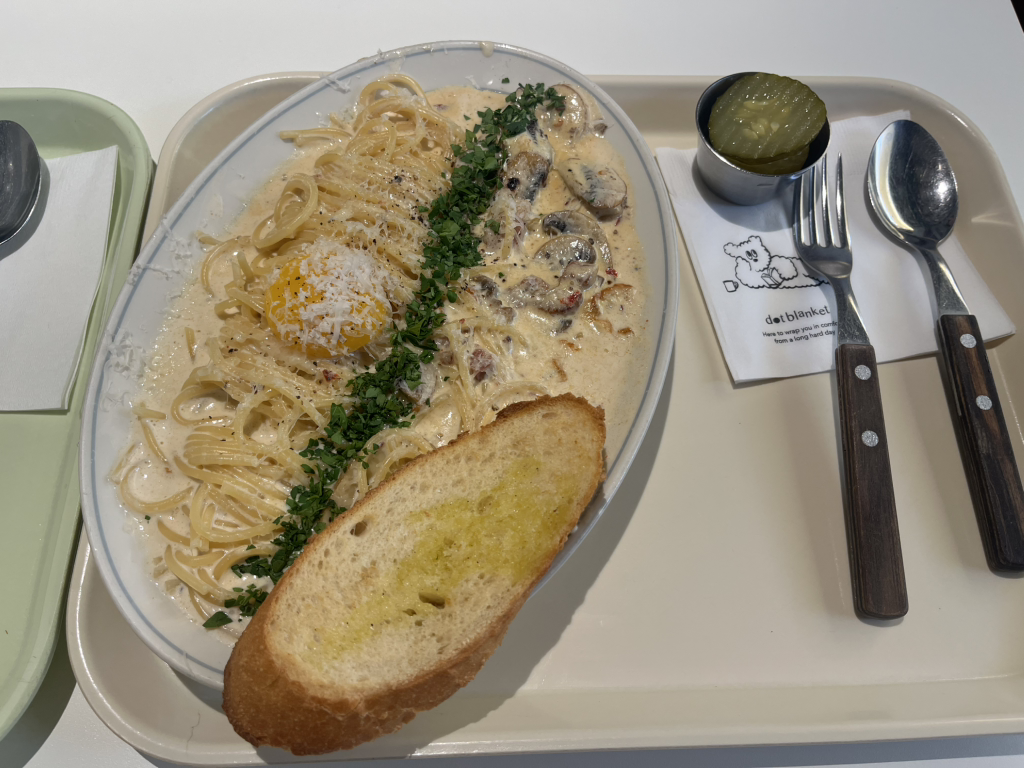 도트블랭킷 삼청한옥점 사진 2