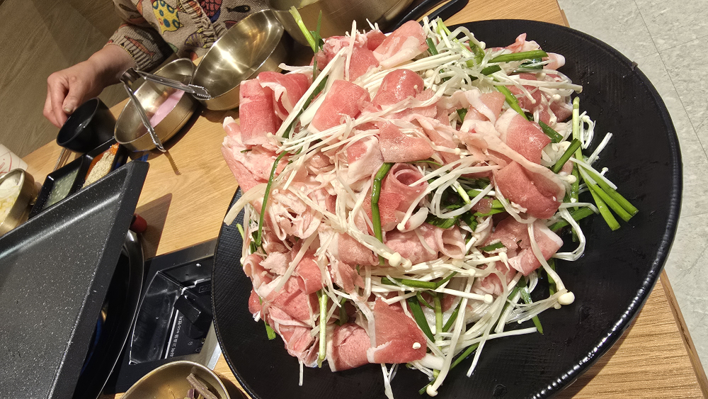 Dahaori (다하오리) 3