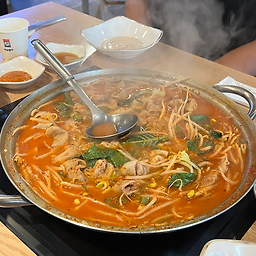 Yangjugolgopchangjeongol 1
