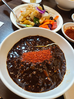 Guryong (구룡) 2