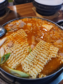 Jjigaejip (찌개집) 3