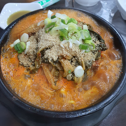 Matjaranggamjatang 5