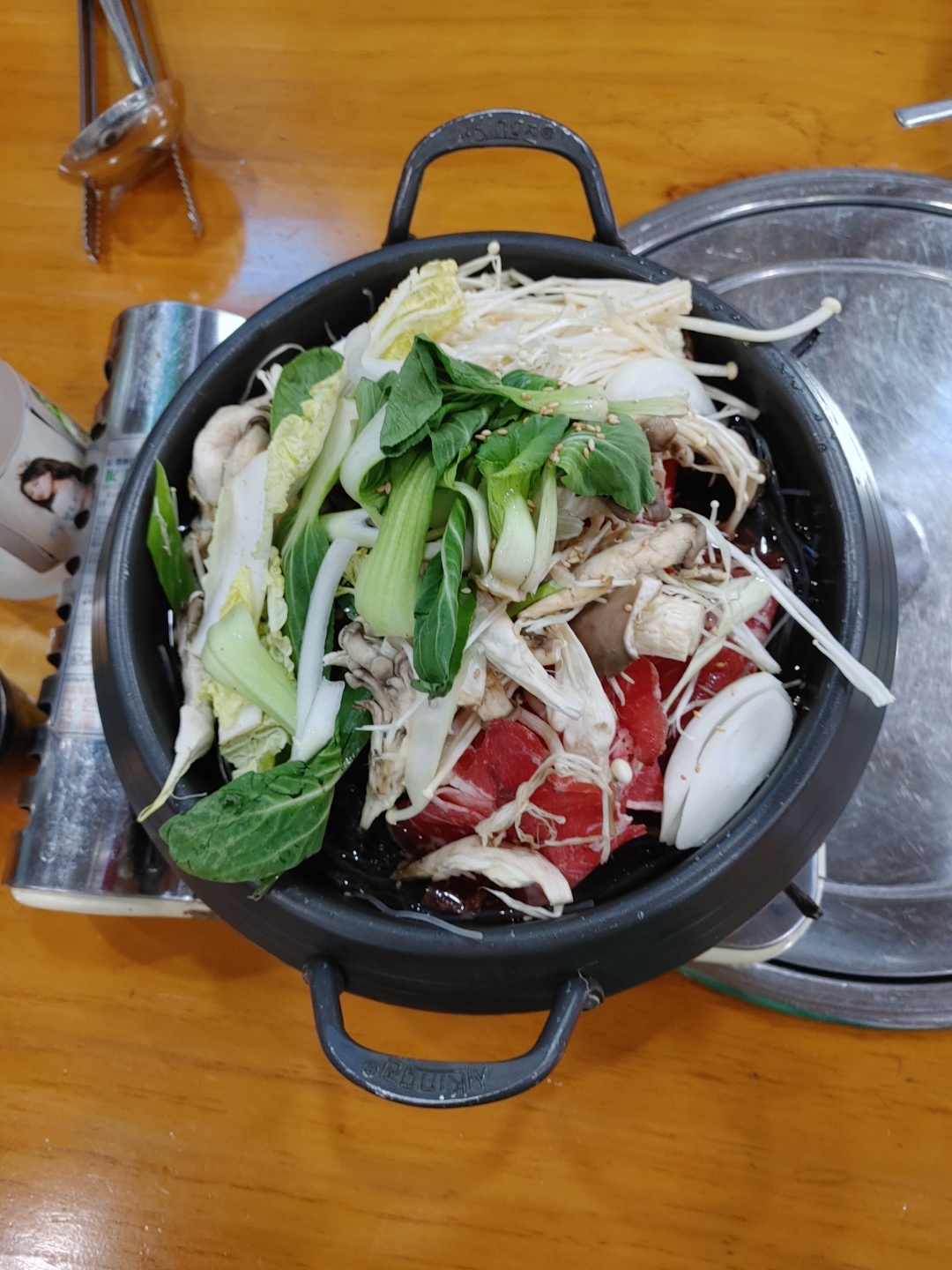 Imkkeokjeonghanumaeul (임꺽정한우마을) 2