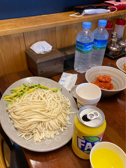 Kalguksujip 4