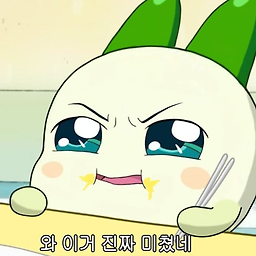 Deodeoksotttukkeongsamgyeopsal 6