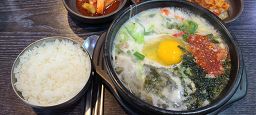 Cheongjuhaejangguk (청주해장국) 3