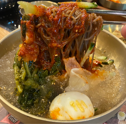 Naengmyeonjangsu 5