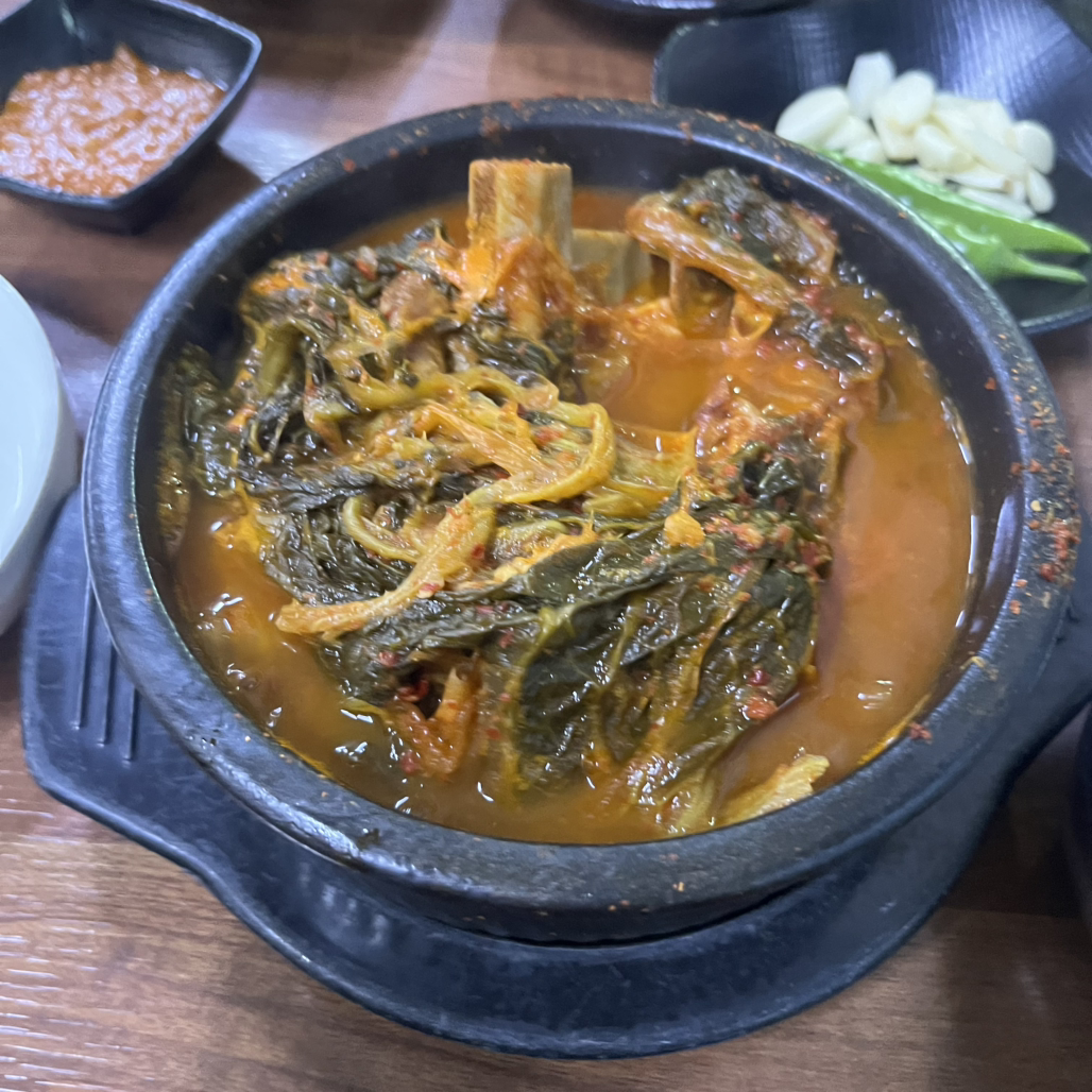 Cheongsuok 4