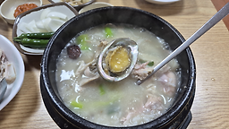 마중물 1
