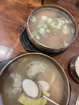 서평옥 광화문본점 사진 2