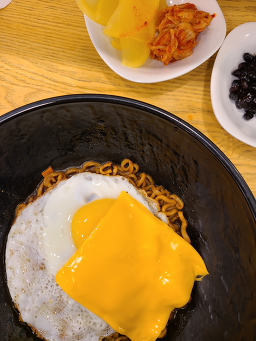 라밥 회현점 사진 2