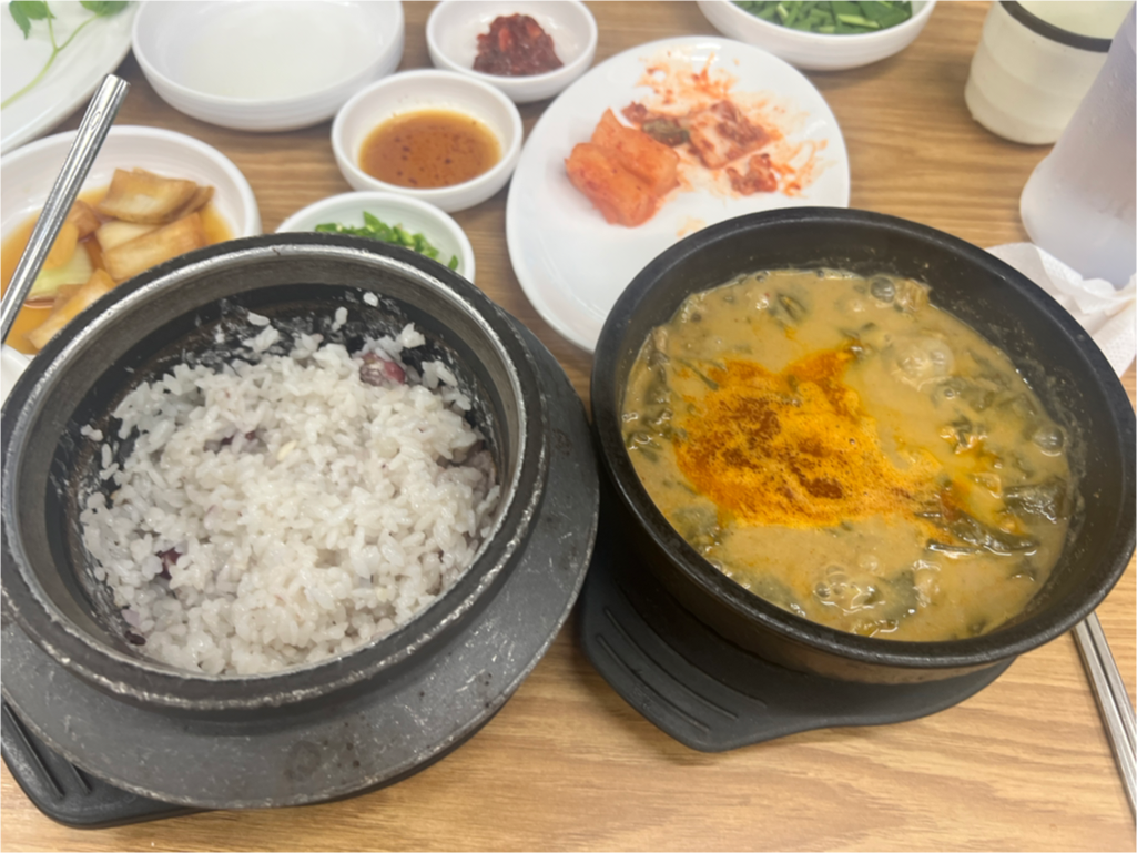 남원추어탕 1