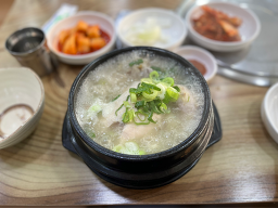 Gugujeonboksamgyetang 4