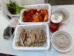 Halmaebossam (할매보쌈) 2