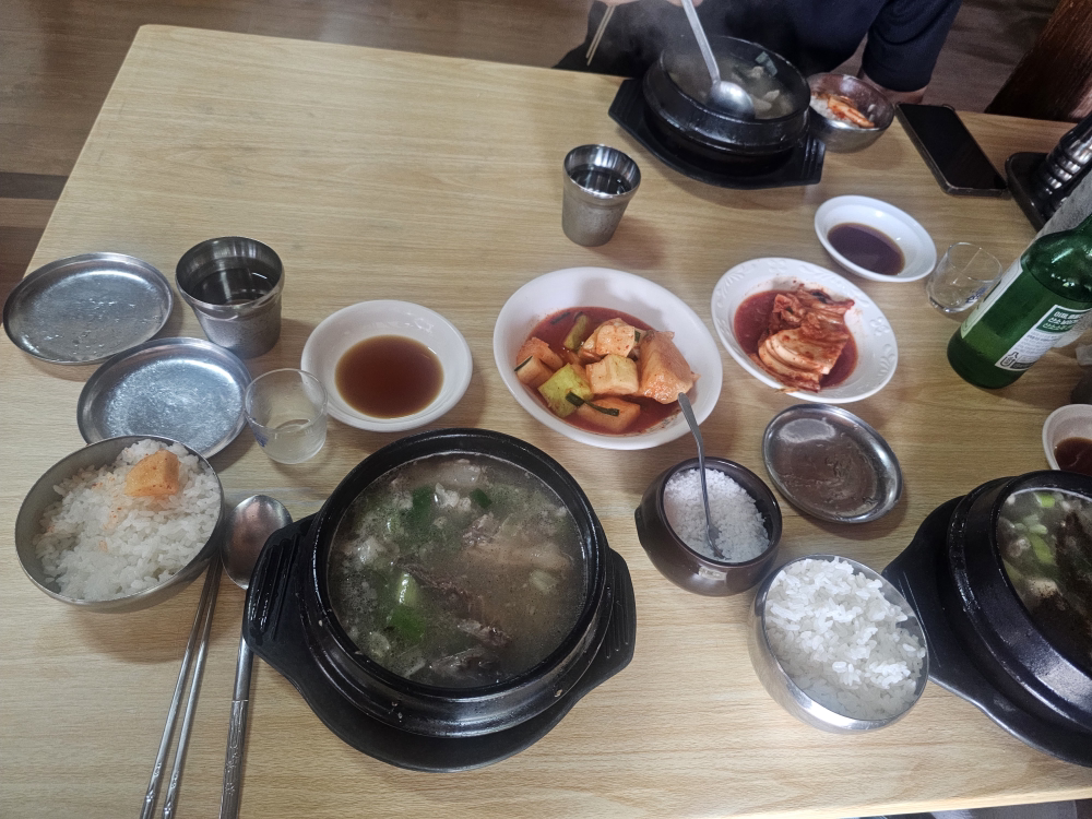 Gohyangsikdang 6