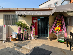 Gobukbanjeom (고북반점) 3