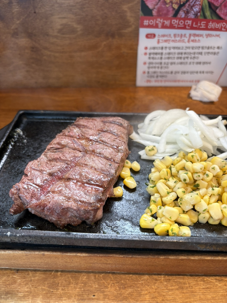 헤비스테이크 종로구청점 사진 2