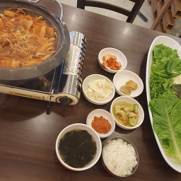 고기마을 6
