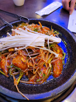 명장복집 4