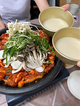 Yeongdosolbannongwon (영도솔밭농원) 2