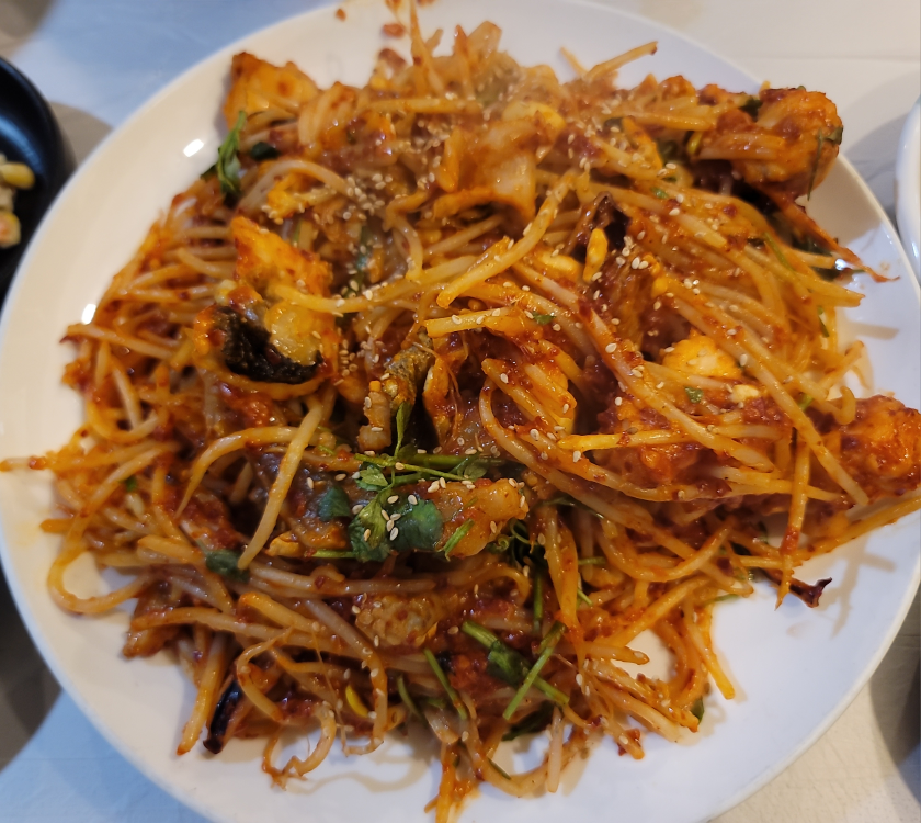 아라해물탕찜 3