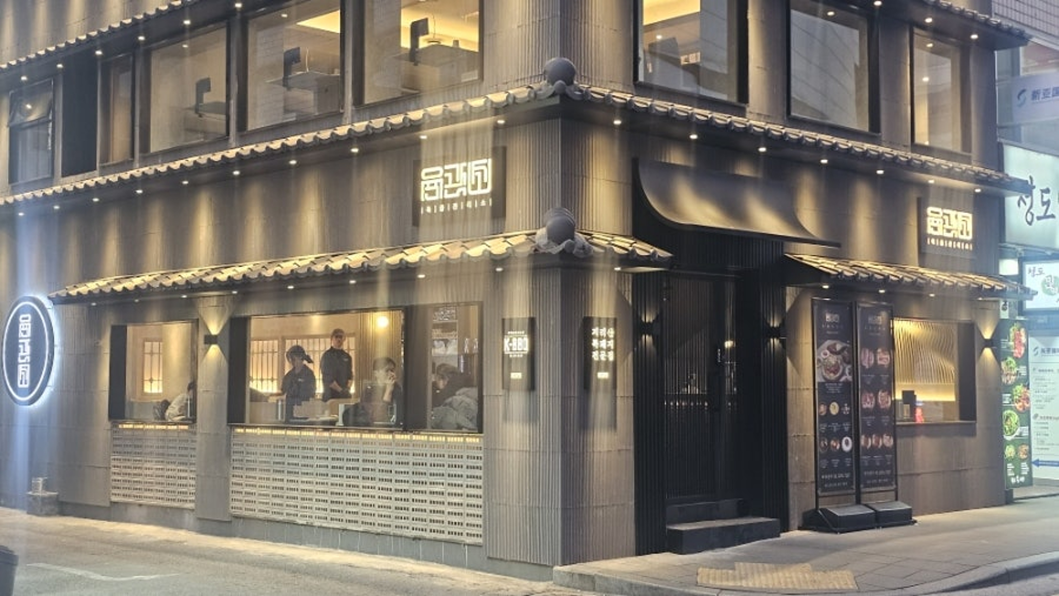 육즙관리소 더룸 을지로동대문DDP점 사진 4