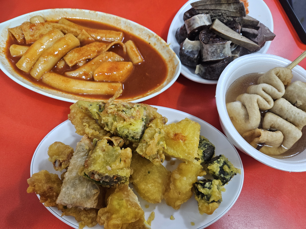 황보네분식 사진 4