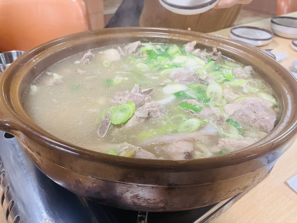 Gyeongmajangorijip 5