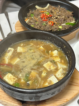 Samseongsikdang 3