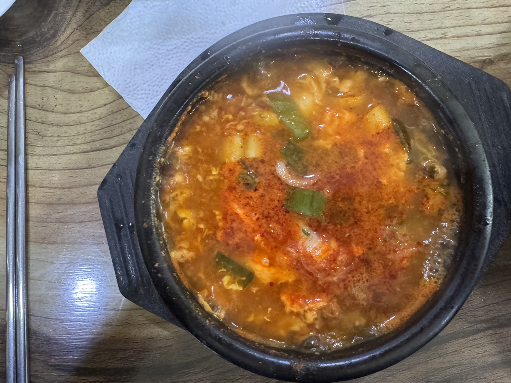 Bakganesundubu (박가네순두부) 1