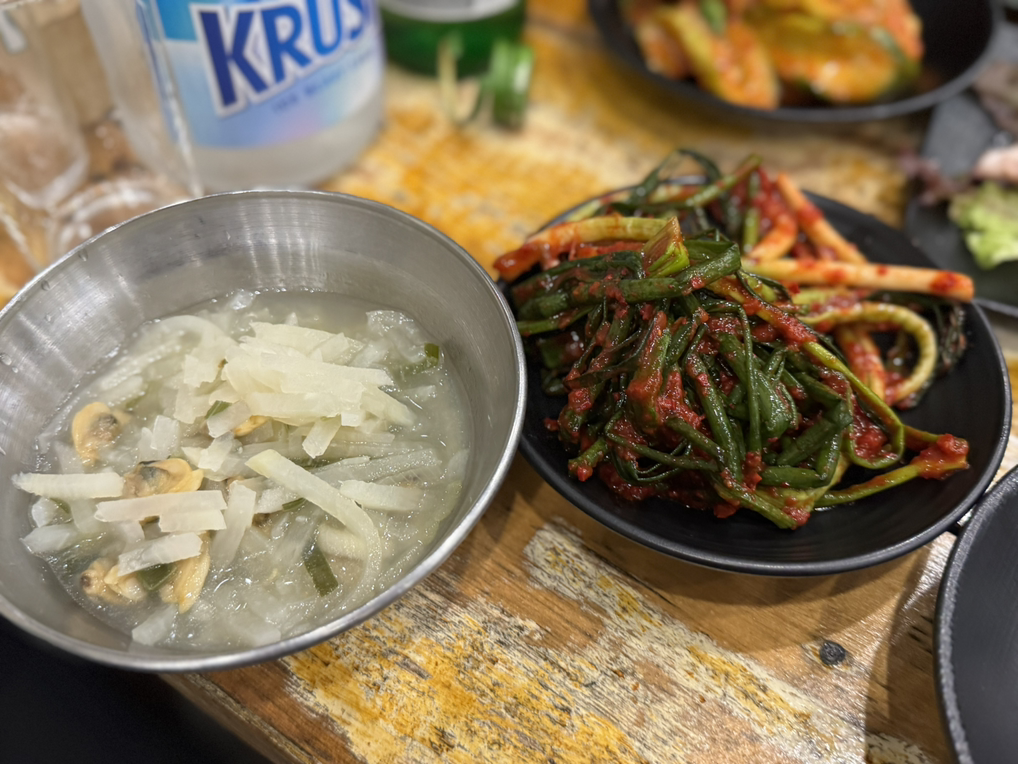 통 4