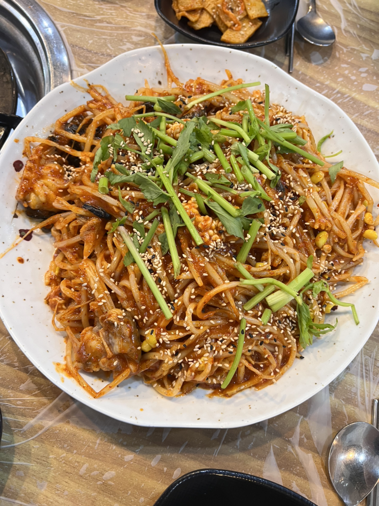 Yudongagujjim 4