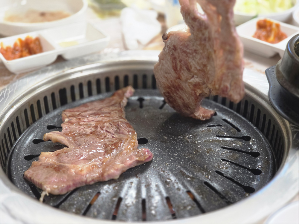 한우마을 1